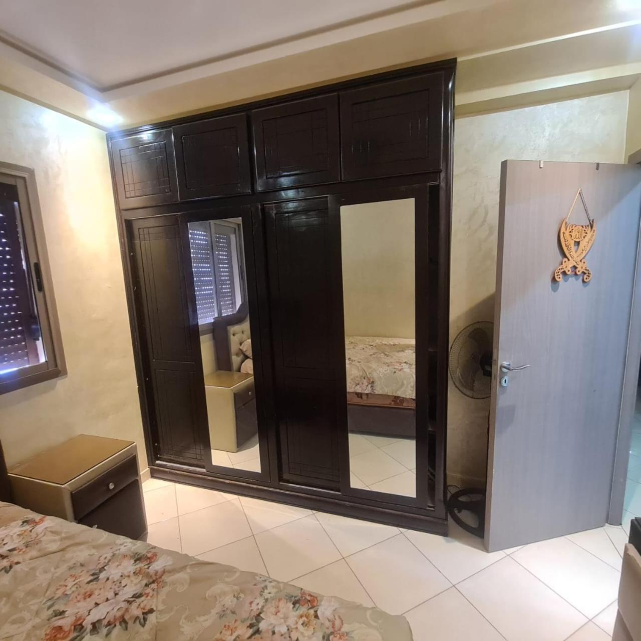 Abwab Gueliz Appartement