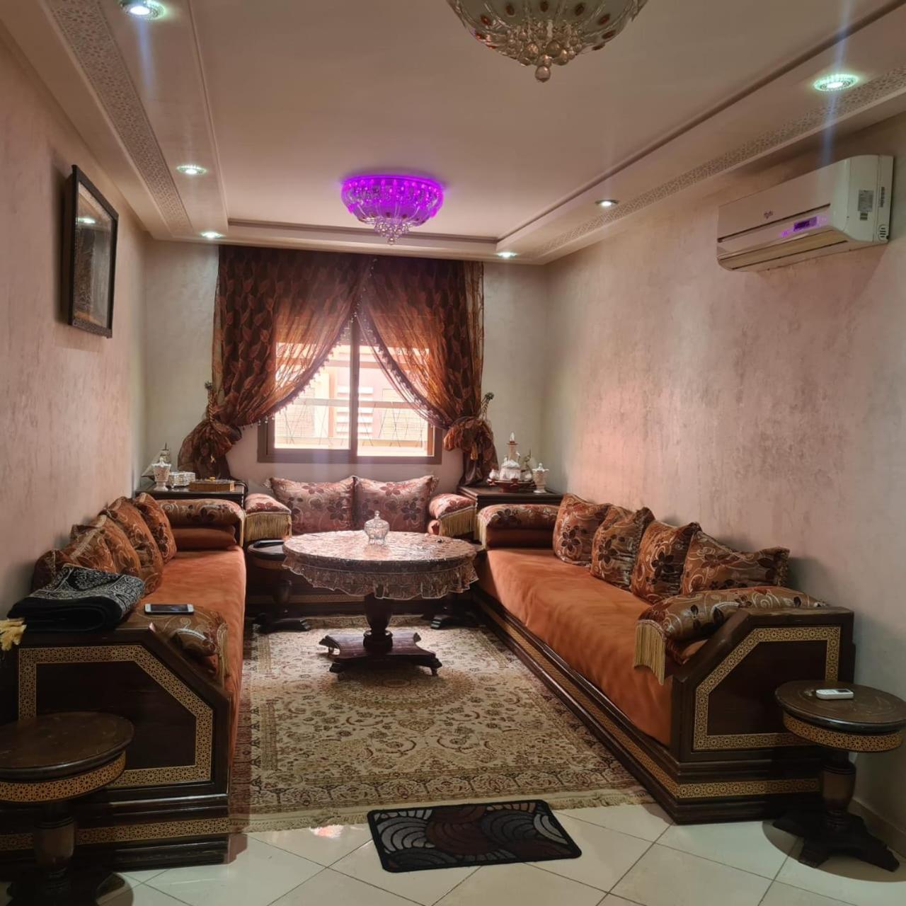 Abwab Gueliz Appartement
